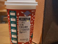 -星巴克臻选(济南恒隆店)