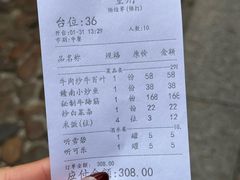 -董府·古宅餐厅