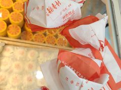 -北京稻香村(前门大街旗舰店)