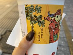 -茶颜悦色(雨花亭凯德二楼店)