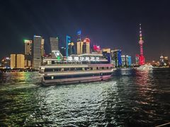 -公平路渡口(轮渡站)