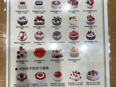 菜单-巴黎贝甜(熙悦汇店)