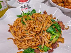 -潮正和潮汕牛肉火锅·老字号(番禺万达店)