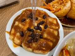 -小豆海棠(人民南路店)