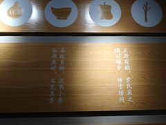 -罗罐中米粉(人信汇店)