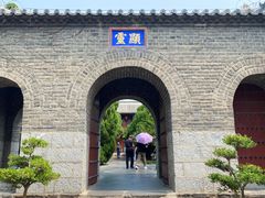 -长岛南北长山旅游景区