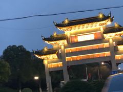 -江南大学(蠡湖校区)