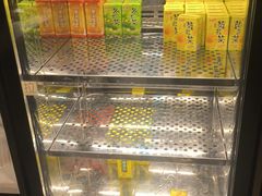 -杭州盛泰开元名都大酒店-地中海自助餐厅