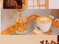 -PUZZLE COFFEE 拼图咖啡