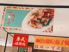 -肥仔文澳门猪骨煲(南京西路店)