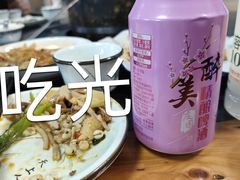 -南渝食府.墨脱石锅松茸鸡