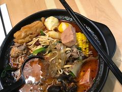 -Hi Joopo Hot Pot 吉阿婆麻辣烫