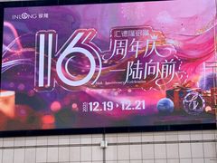 -汇德隆银隆