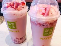 冰博克草莓撞撞宝藏茶-奈雪的茶(印象城店)