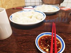 -喜喜水饺