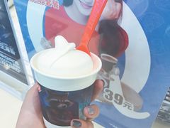-DQ·蛋糕·冰淇淋(惠山万达店)