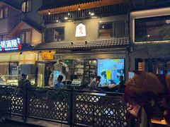 -桂马·日本料理·海胆·海鲜饭·酒场(民主广场店)