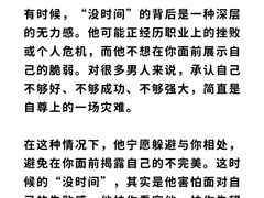-壹点灵·心理咨询中心(中山公园店)