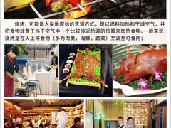 -头家宴会·年会婚礼自助餐·乔迁冷餐茶歇(龙华店)