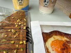 -OUR Bakery(三里屯太古里店)
