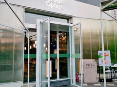 门面-Green Option(官舍店)
