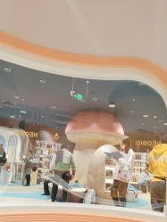 -奈尔宝家庭中心·亲子餐厅(北京东坝万达店)