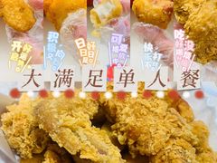 -胖老爹美式炸鸡(远洋旗舰店)