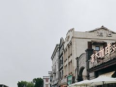 -天河潭旅游度假区