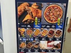 -家乐福会员店(南翔店)
