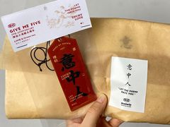 -埋位小酒馆(东城店)