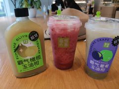 -奈雪的茶(中海环宇荟店)