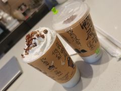 -奈雪的茶(赛格店)