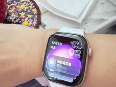 -Apple零售店(青岛万象城店)