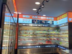 -钢管厂五区小郡肝火锅串串香(总店)