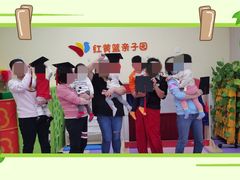 -红黄蓝成长中心(公益西桥校区)