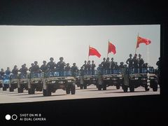 -百丽宫影城(CGS激光苏宁广场店)