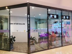 -ON STAR SALON