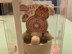 -好利来(十里河店)