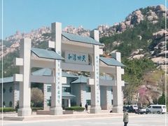 -崂山巨峰游览区