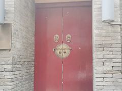 -绿地·中山里