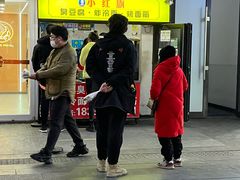 -小红旗臭豆腐炸冷面(万达店)