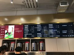 -杯欢制茶(三里屯店)