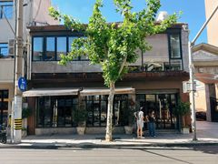 -O'mills Sourdough Bakery&Bistro(永嘉路店)