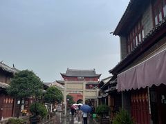 -巍山古城