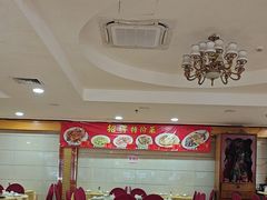 -吉莲利苑海鲜酒家(珠海拱北29年老字号店)