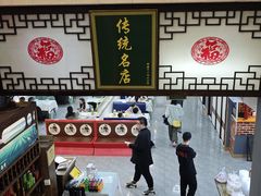 -黑石礁酒楼·海鲜(黑石礁店)