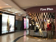 -湛江鑫海名城(鑫海华庭店)