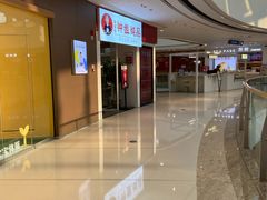 -万达广场(南宁青秀店)