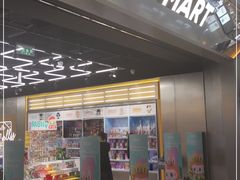 -泡泡玛特POPMART(合生汇店)