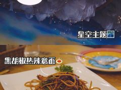 -盘炉forenza·云贵川融合小食堂 ( 钟楼中柳巷店)